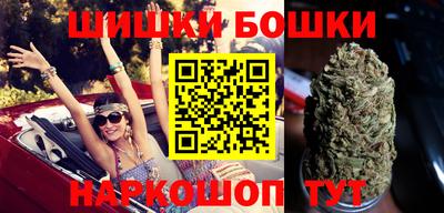 крисы Краснокаменск