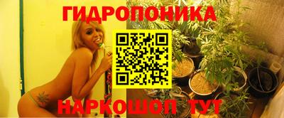 мефедрон VHQ Краснознаменск