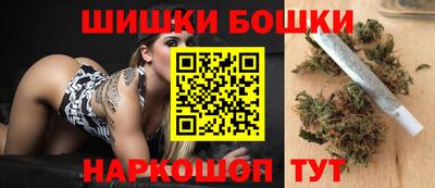 мефедрон VHQ Краснознаменск