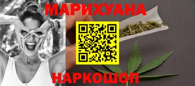 крисы Краснокаменск