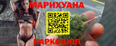 крисы Краснокаменск