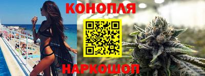 крисы Краснокаменск
