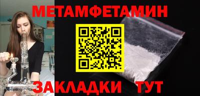 кокаин перу Краснодар