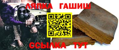 мефедрон VHQ Краснознаменск