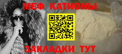 кокаин перу Краснодар