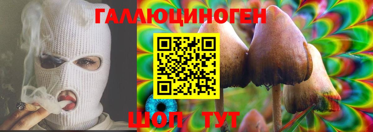 Cocaine Жигулёвск